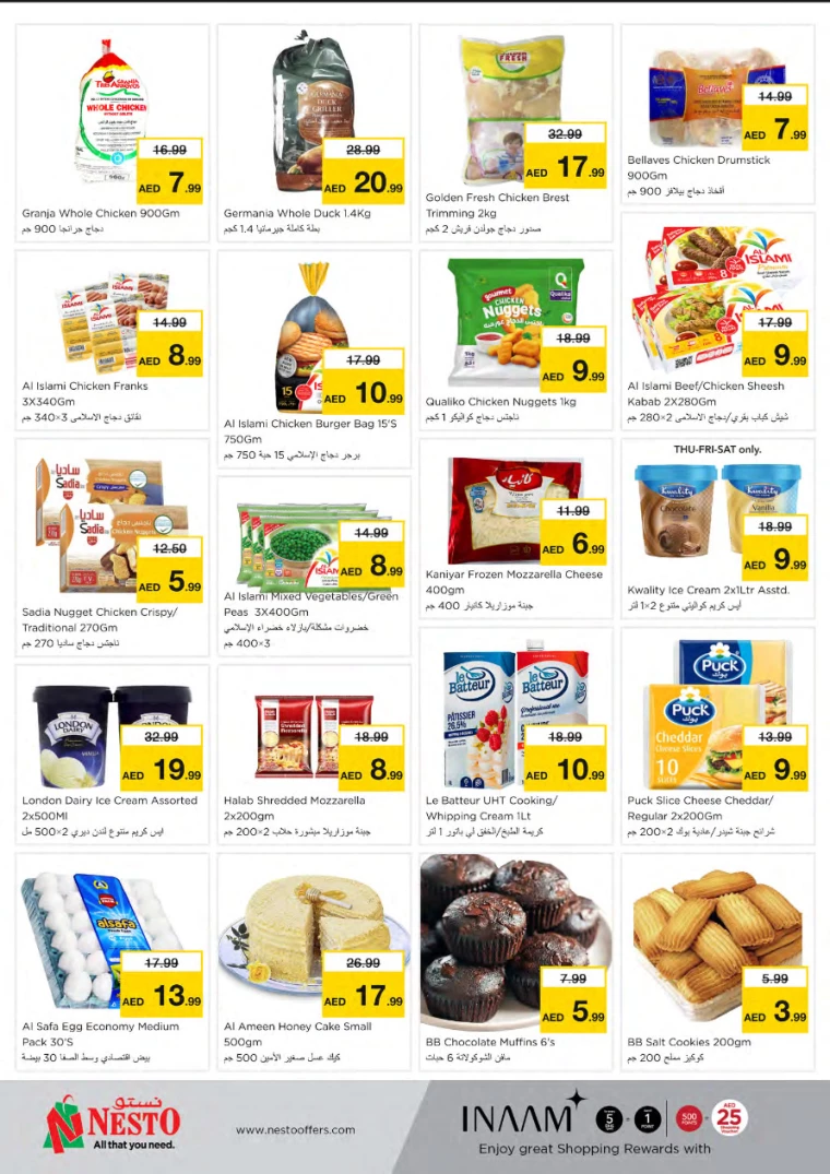 NESTO-Offers-Jurf&New-Industrial-Area-November-28-2024-6