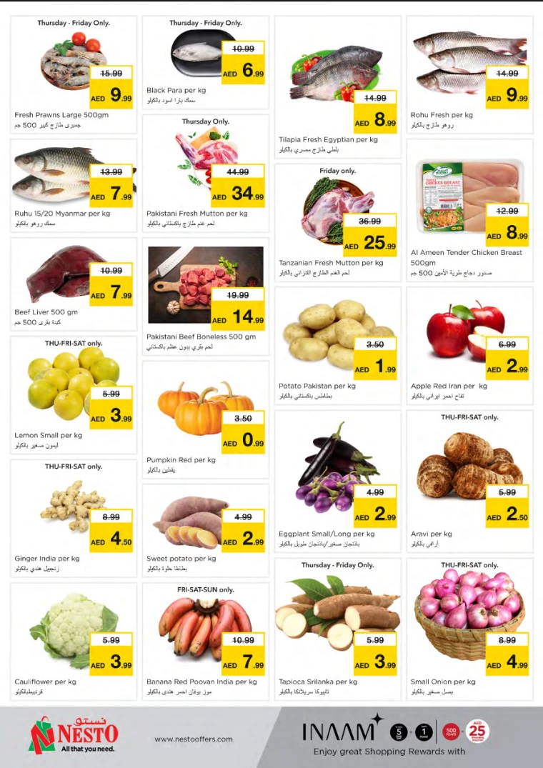 NESTO-Offers-Jurf&New-Industrial-Area-November-28-2024-7