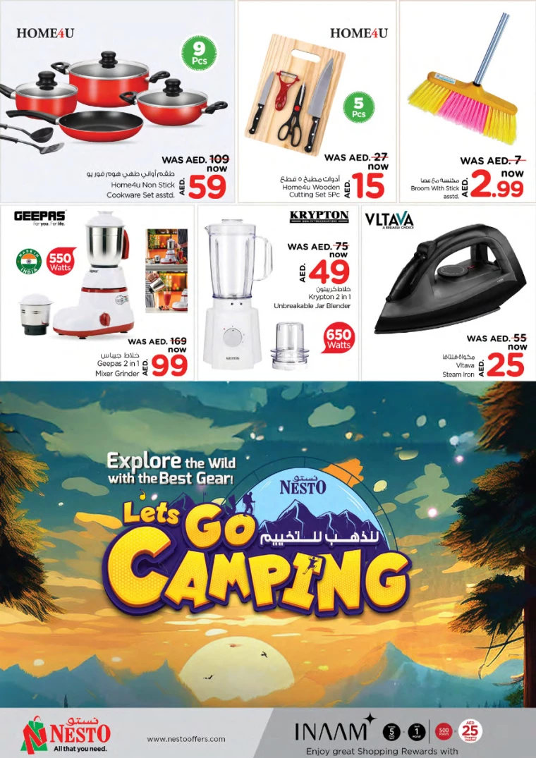 NESTO-Offers-Jurf&New-Industrial-Area-November-28-2024-9