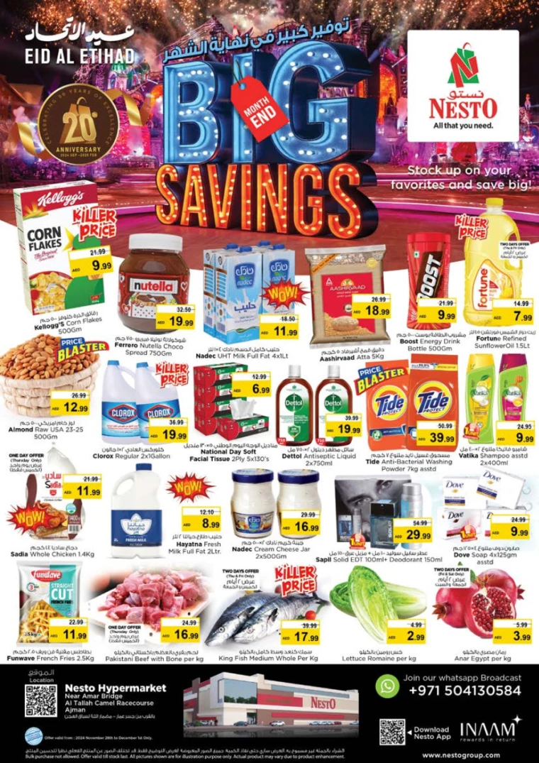NESTO-Offers-Al-Tallah-November-28-2024-0