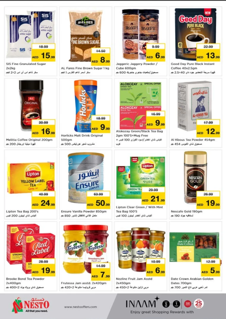 NESTO-Offers-Al-Tallah-November-28-2024-3