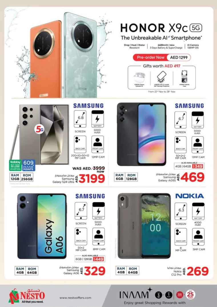 NESTO-Offers-Al-Tallah-November-28-2024-30