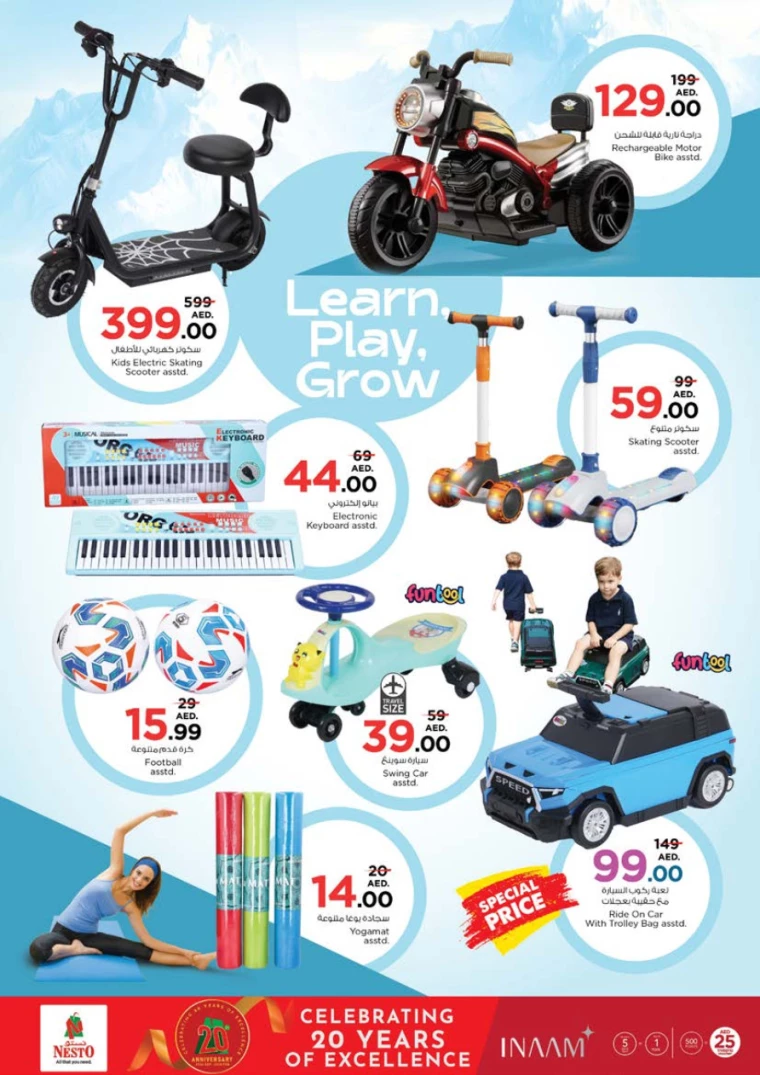 NESTO-Offers-Al-Tallah-November-28-2024-36