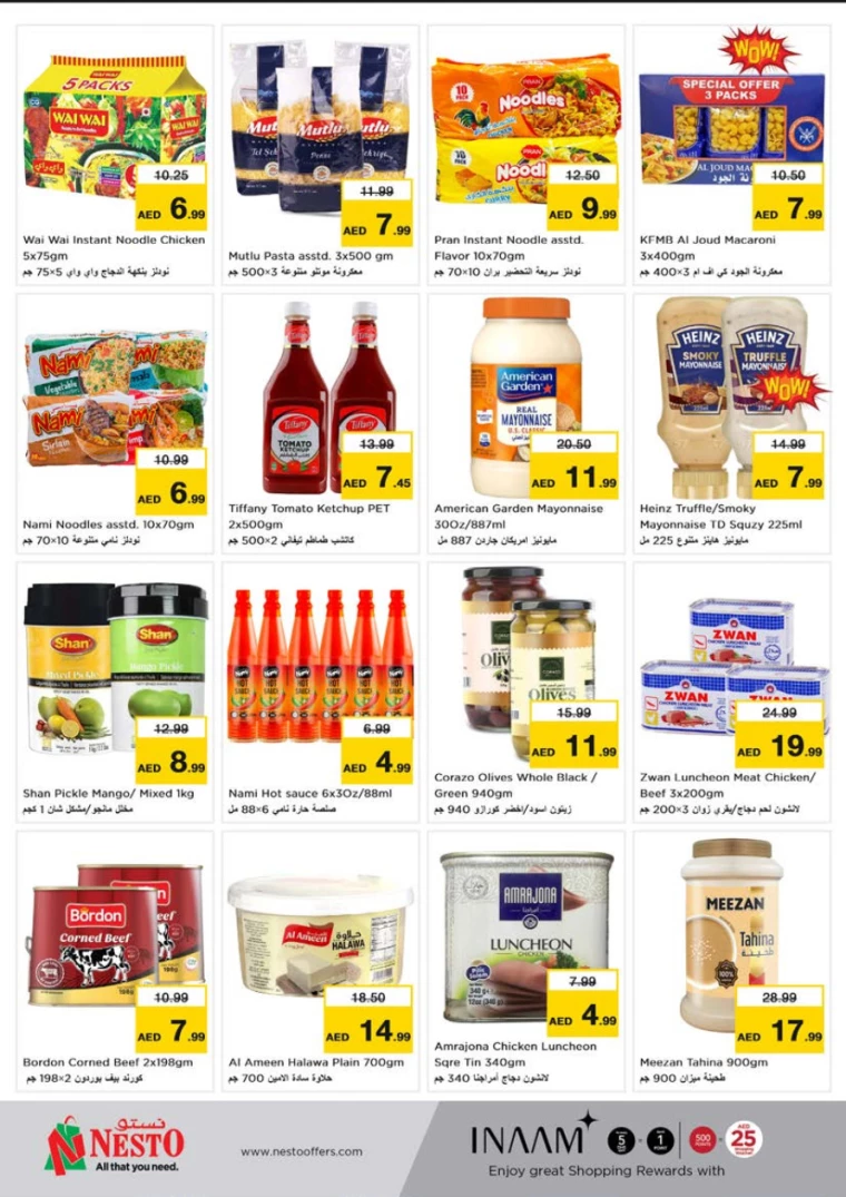 NESTO-Offers-Al-Tallah-November-28-2024-6