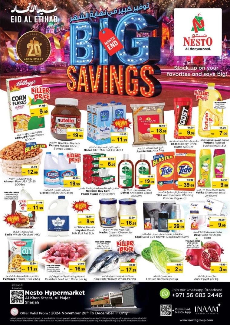 NESTO-Promotions-Al-Majaz-November-28-2024-0