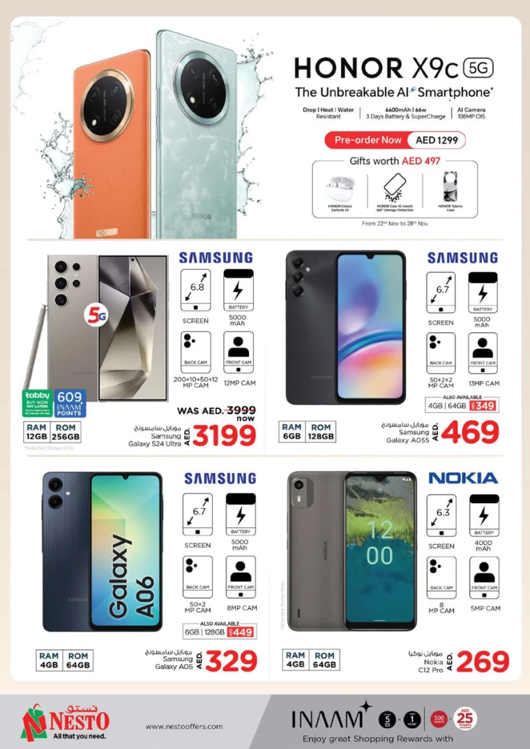 NESTO-Promotions-Al-Majaz-November-28-2024-37