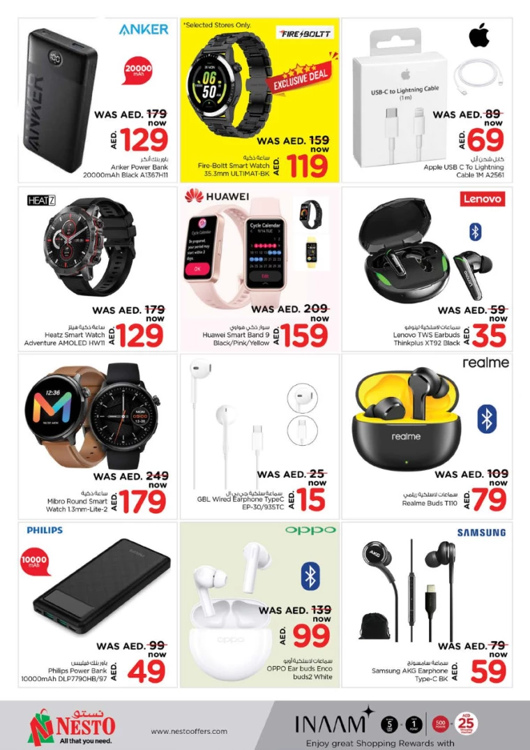 NESTO-Promotions-Al-Majaz-November-28-2024-38