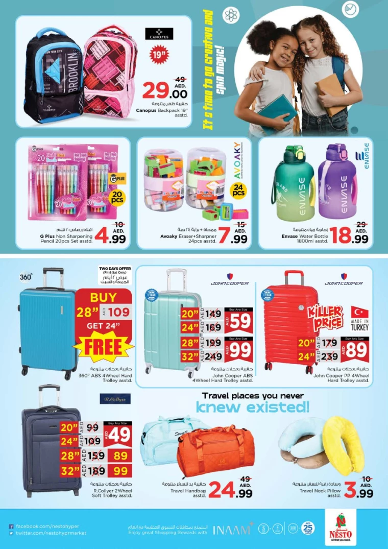 NESTO-Promotions-Al-Majaz-November-28-2024-42