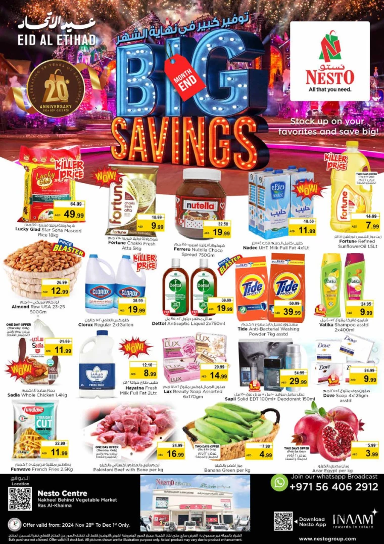 NESTO-Deals-All-Branches-November-28-2024-0