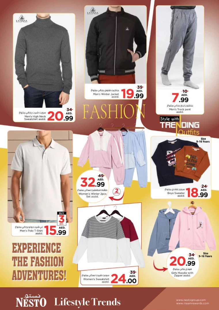 NESTO-Deals-All-Branches-November-28-2024-13
