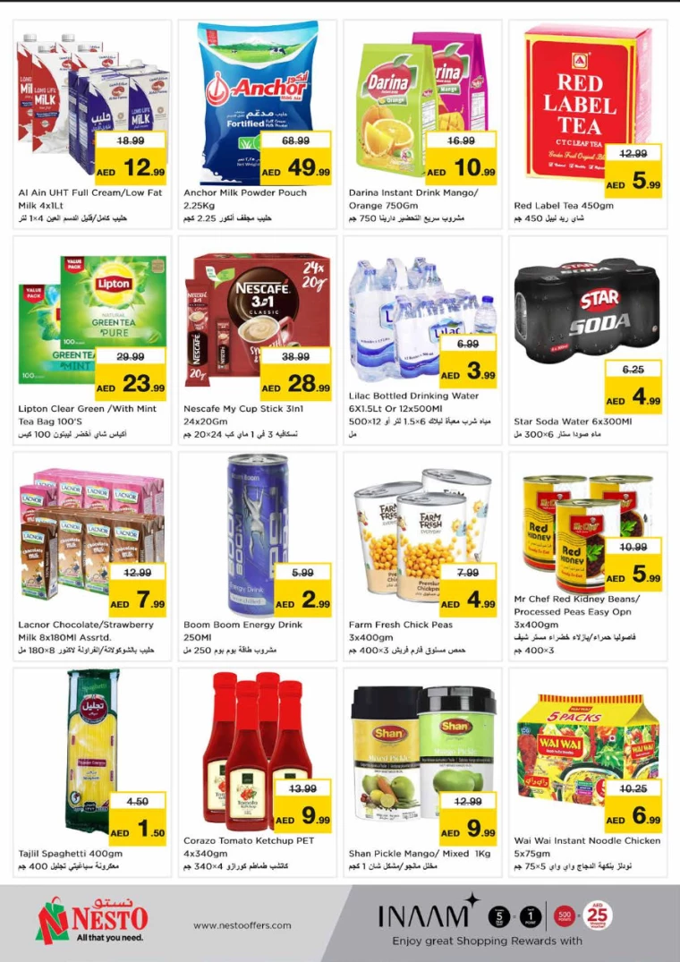 NESTO-Deals-All-Branches-November-28-2024-2