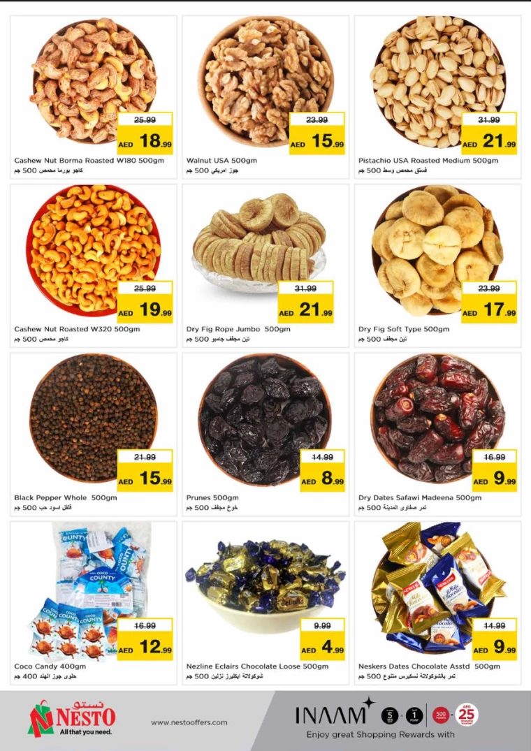 NESTO-Deals-All-Branches-November-28-2024-4