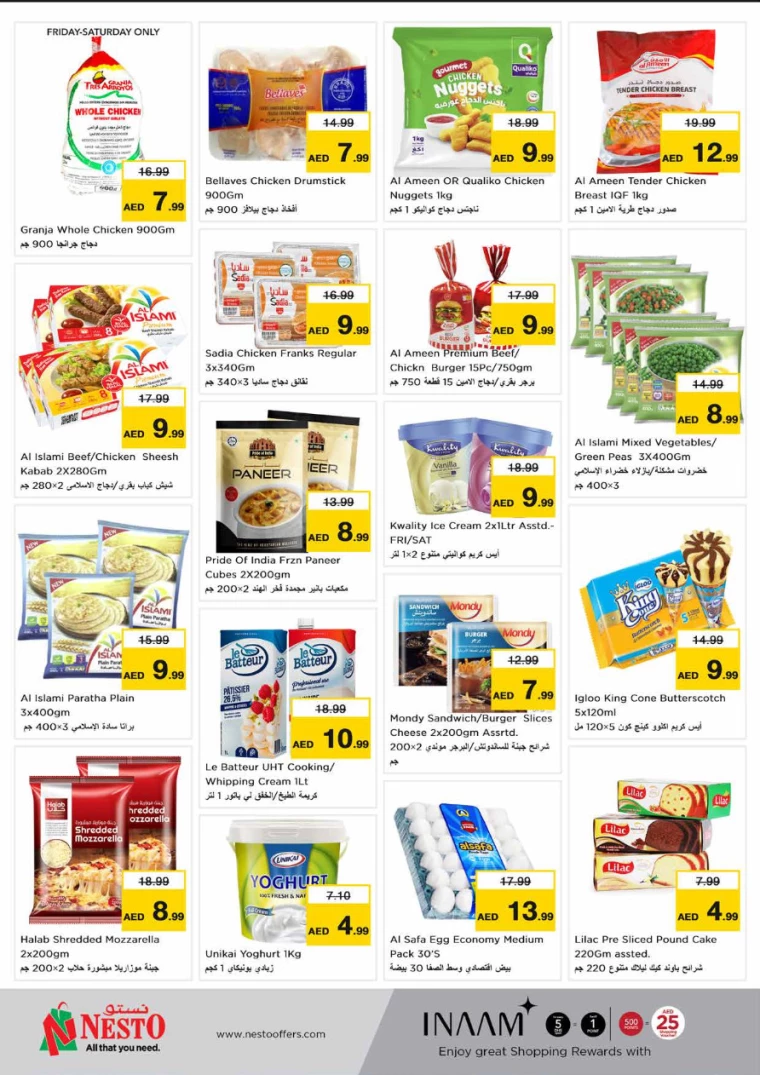 NESTO-Deals-All-Branches-November-28-2024-5