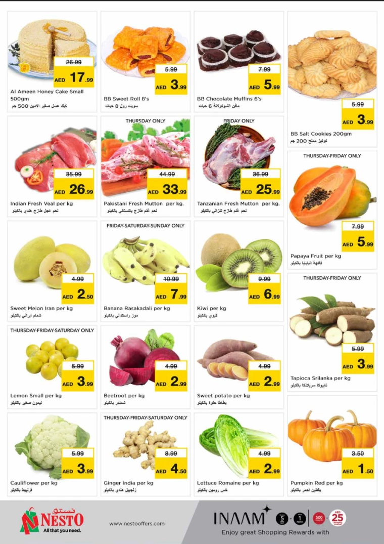 NESTO-Deals-All-Branches-November-28-2024-9