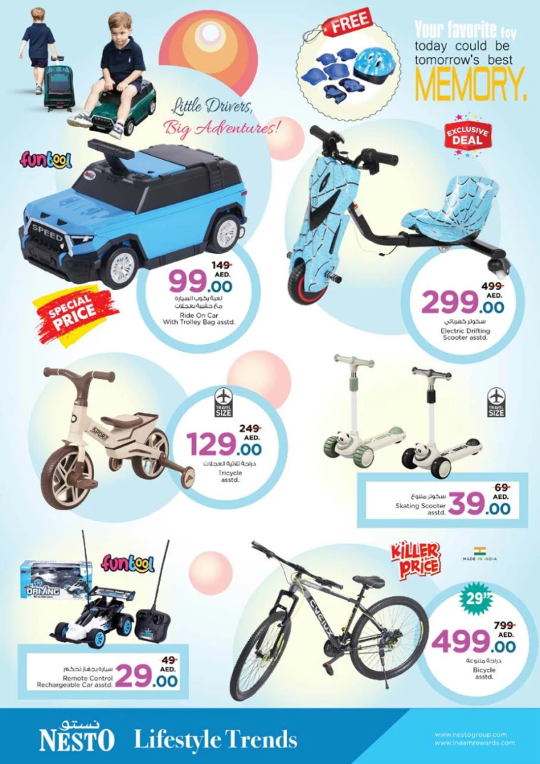 NESTO-Offers-Nadd-Al-Hamar-November-28-2024-43