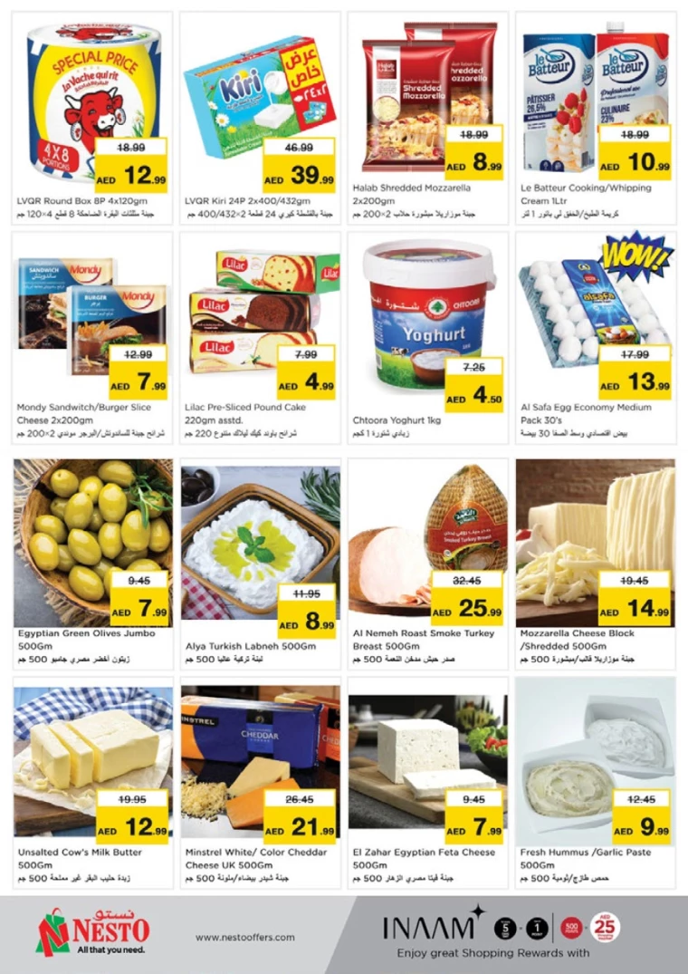 NESTO-Discounts-Circle-Mall-November-28-2024-18