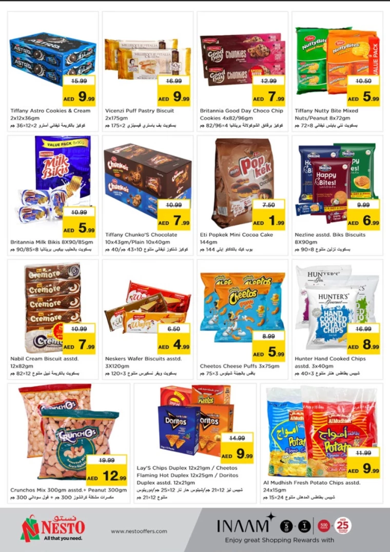 NESTO-Discounts-Circle-Mall-November-28-2024-2