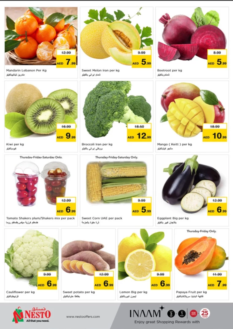 NESTO-Discounts-Circle-Mall-November-28-2024-21