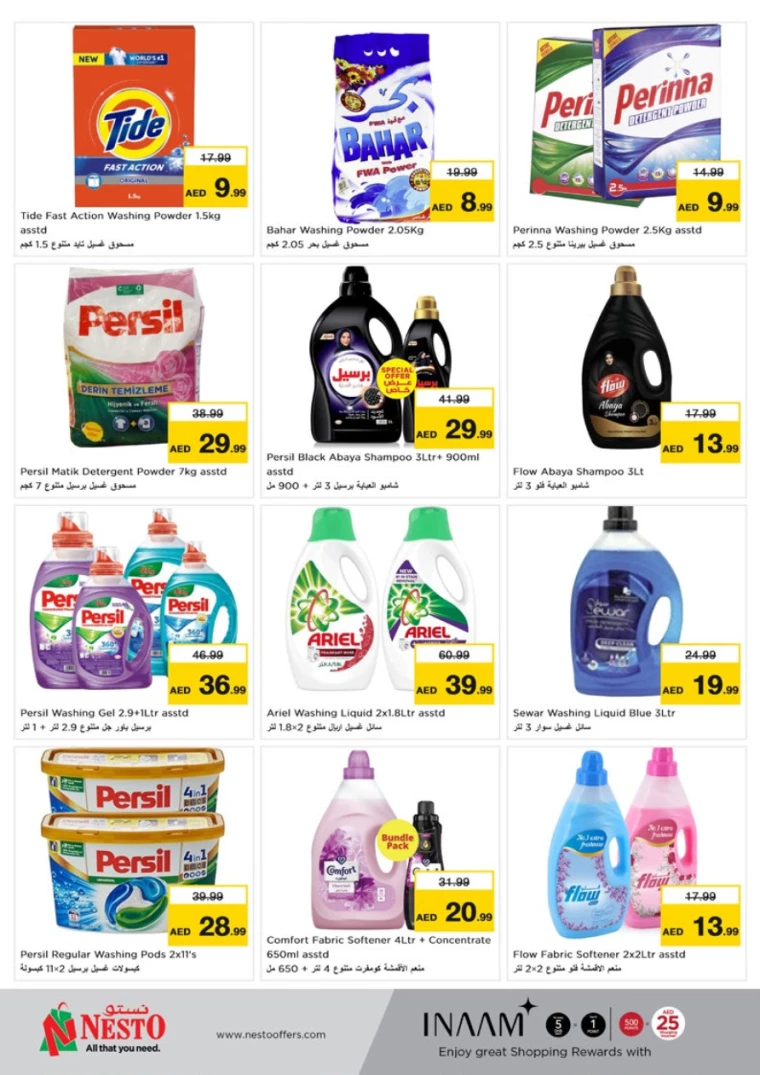 NESTO-Discounts-Circle-Mall-November-28-2024-23