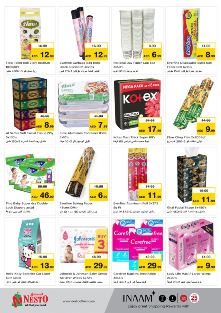 NESTO-Discounts-Circle-Mall-November-28-2024-24