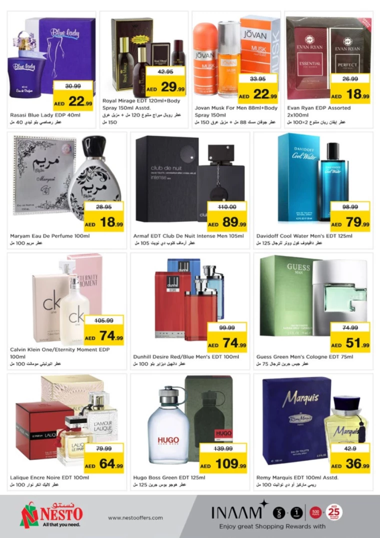 NESTO-Discounts-Circle-Mall-November-28-2024-25