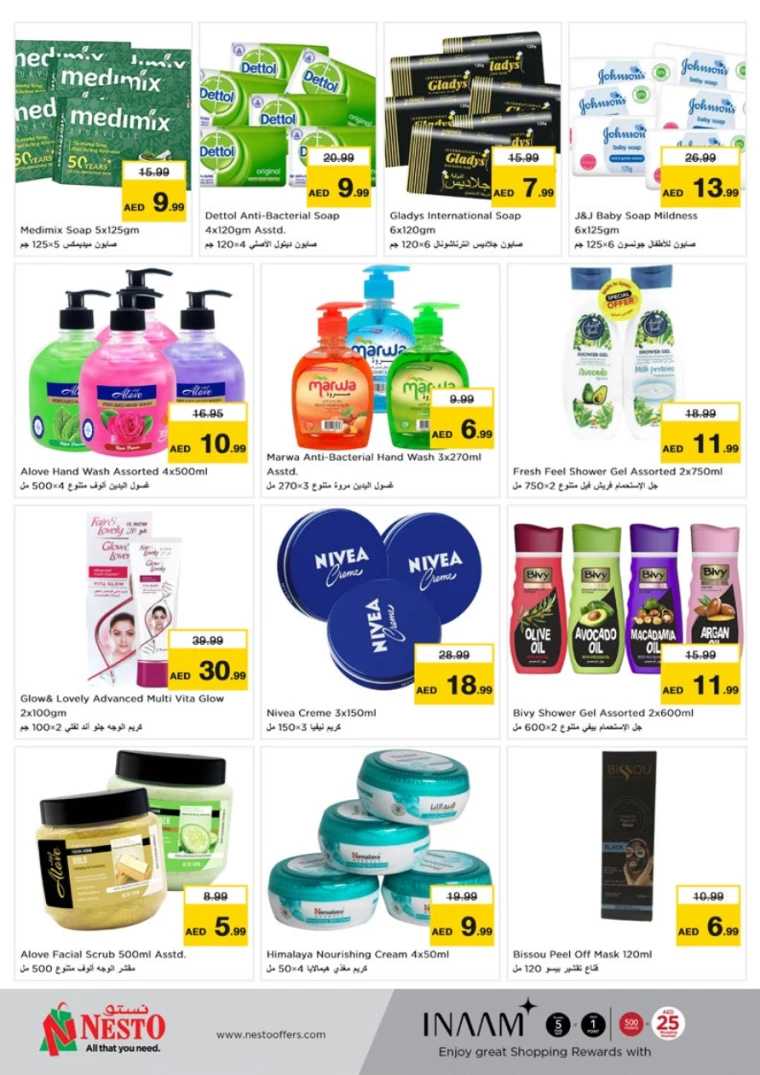 NESTO-Discounts-Circle-Mall-November-28-2024-26