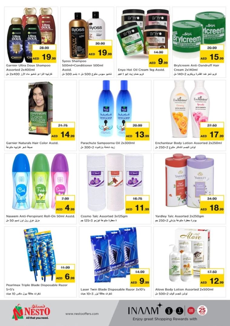 NESTO-Discounts-Circle-Mall-November-28-2024-27