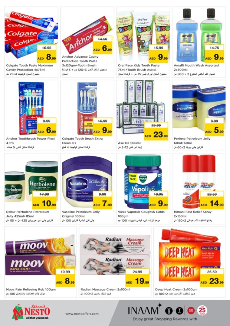 NESTO-Discounts-Circle-Mall-November-28-2024-28