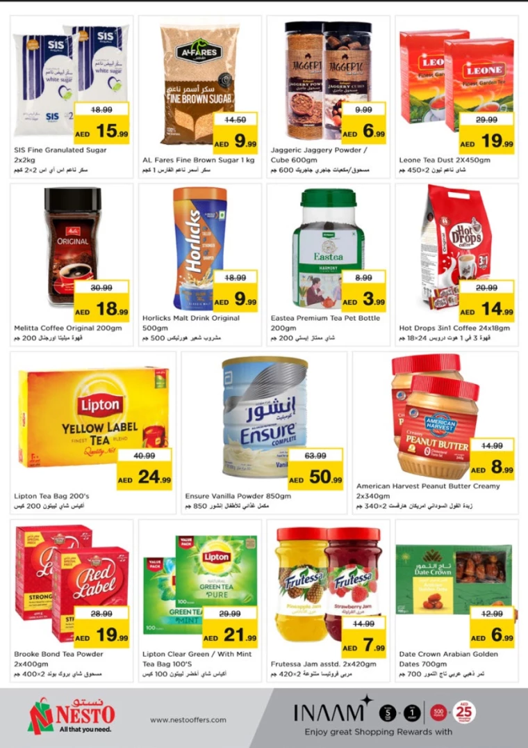 NESTO-Discounts-Circle-Mall-November-28-2024-3