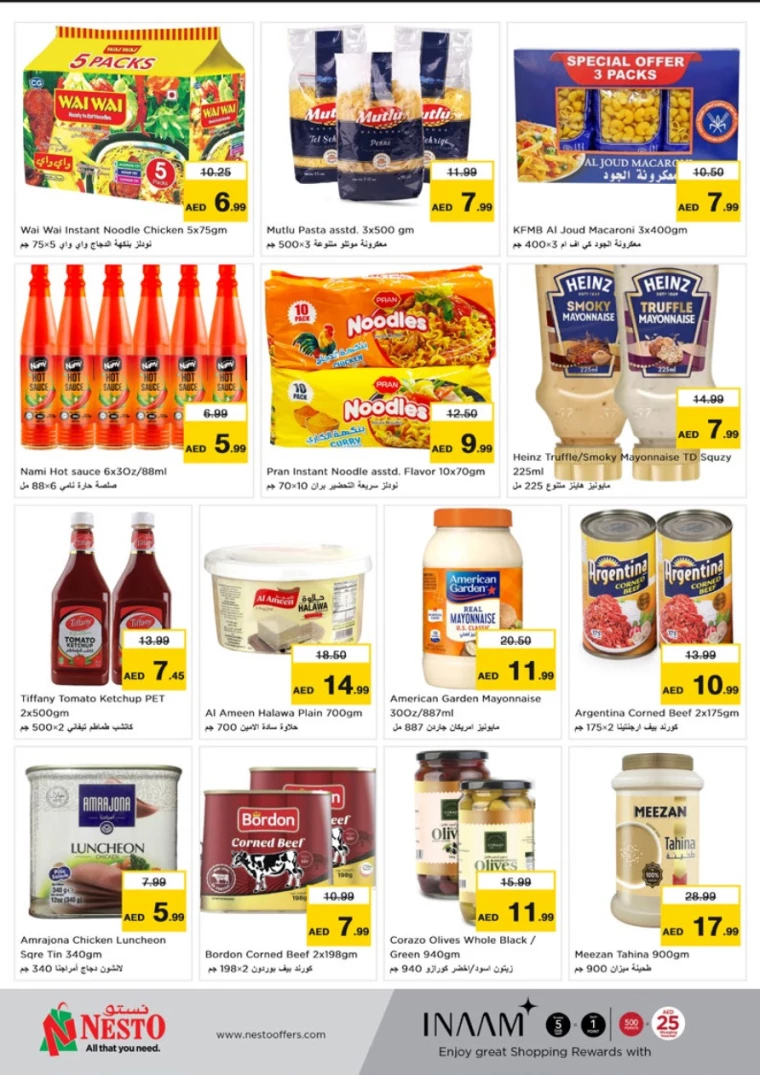 NESTO-Discounts-Circle-Mall-November-28-2024-6