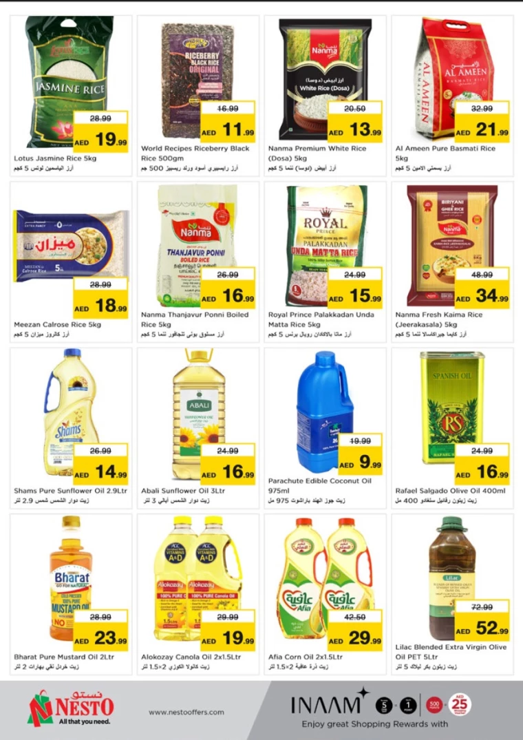 NESTO-Discounts-Circle-Mall-November-28-2024-8