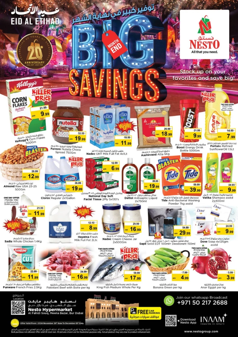 NESTO-Deals-Al-Fahidi-November-28-2024-0