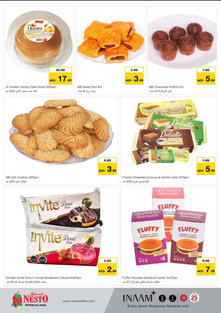 NESTO-Deals-Al-Fahidi-November-28-2024-17