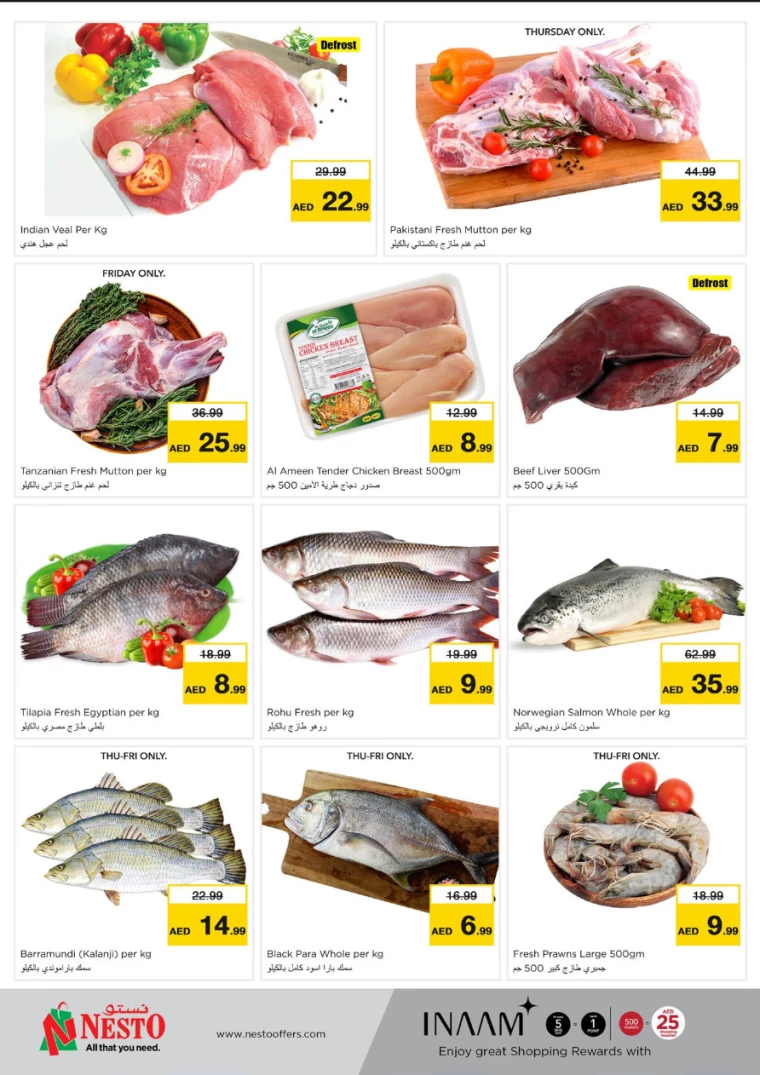 NESTO-Deals-Al-Fahidi-November-28-2024-18