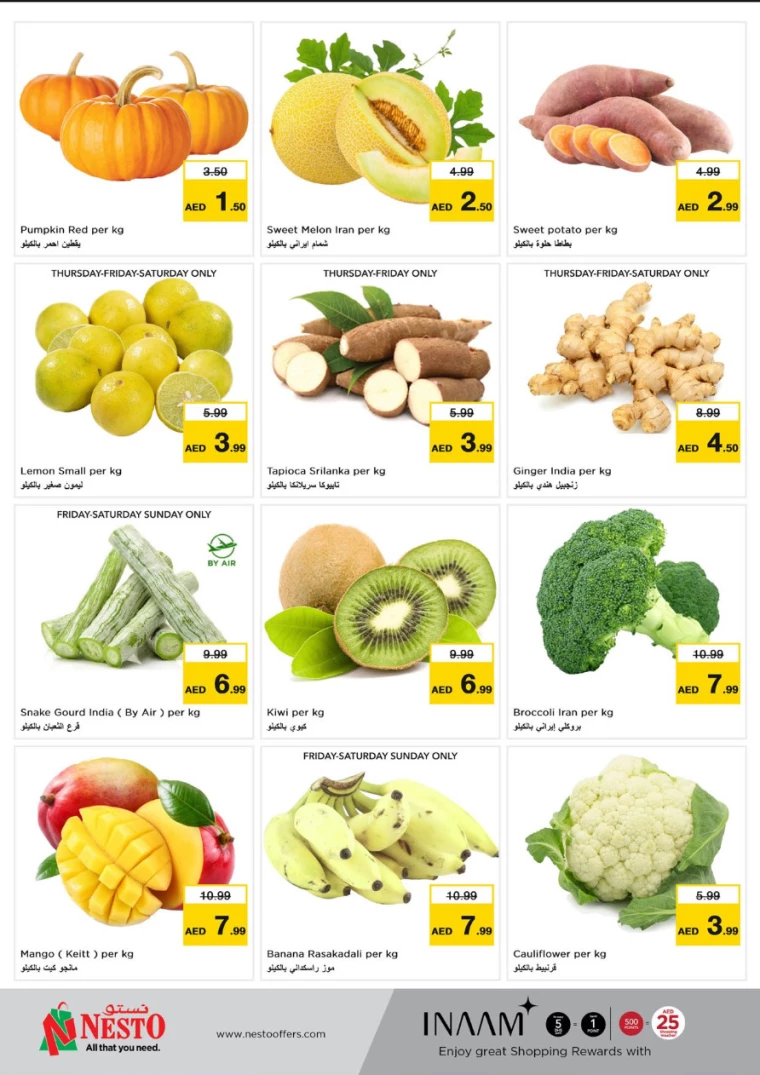 NESTO-Deals-Al-Fahidi-November-28-2024-19