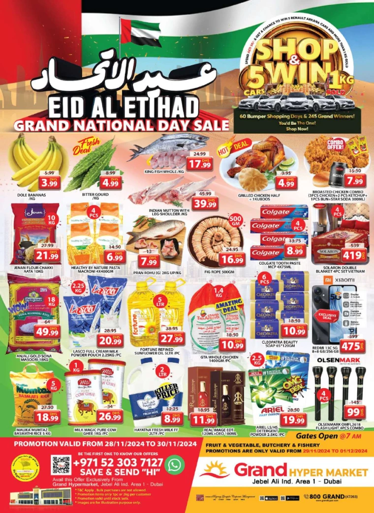 Grand-Hypermarket-Promotions-Jebel-Ali&Mini-Jebel-Ali-November-28-2024-0
