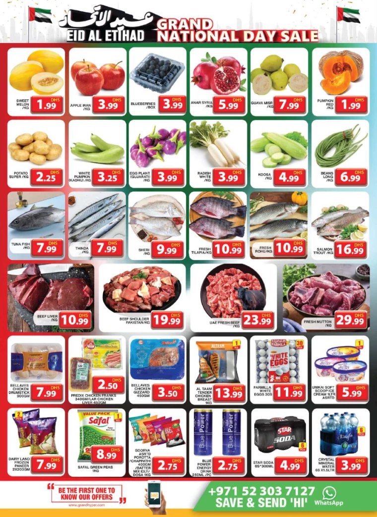 Grand-Hypermarket-Promotions-Jebel-Ali&Mini-Jebel-Ali-November-28-2024-1