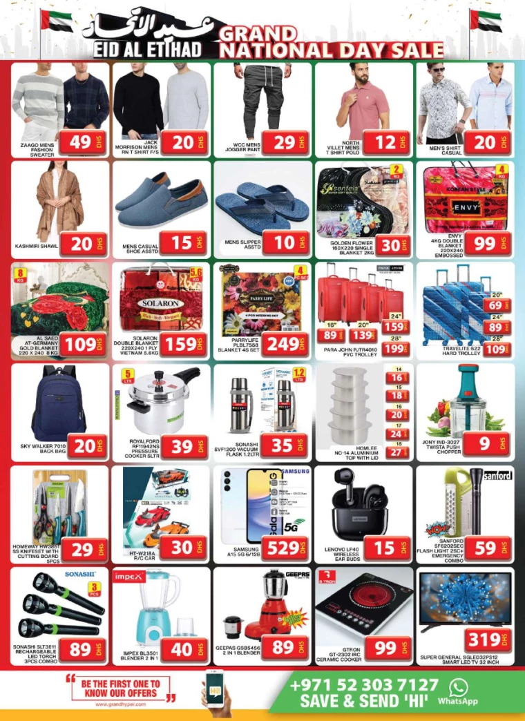 Grand-Hypermarket-Promotions-Jebel-Ali&Mini-Jebel-Ali-November-28-2024-11