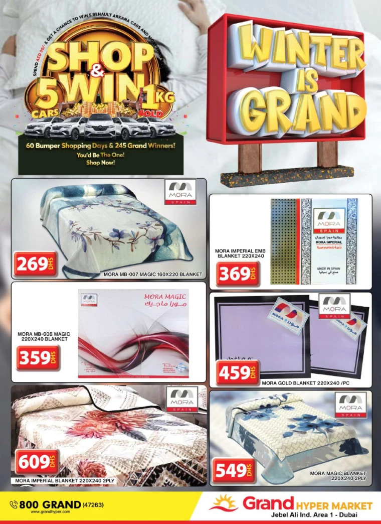 Grand-Hypermarket-Promotions-Jebel-Ali&Mini-Jebel-Ali-November-28-2024-19