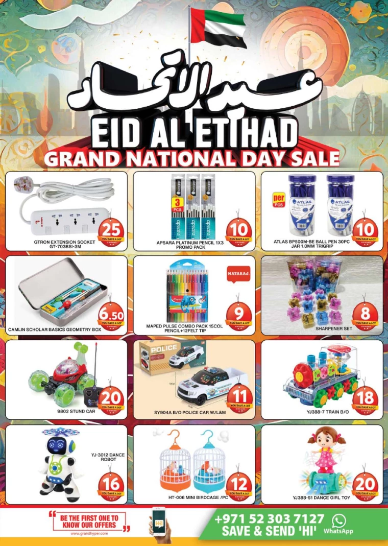 Grand-Hypermarket-Promotions-Jebel-Ali&Mini-Jebel-Ali-November-28-2024-22