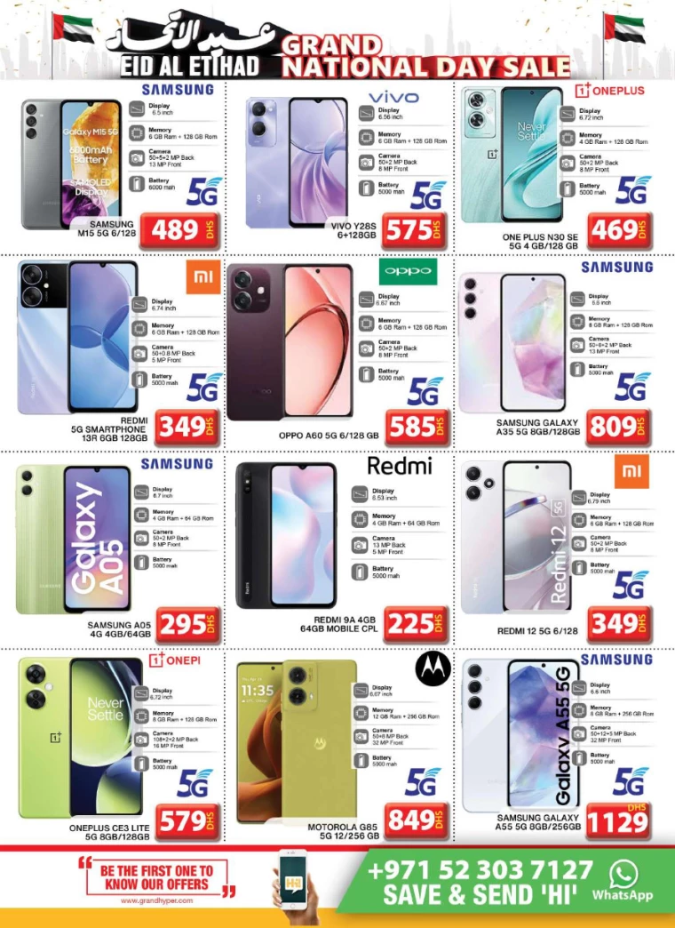 Grand-Hypermarket-Promotions-Jebel-Ali&Mini-Jebel-Ali-November-28-2024-25