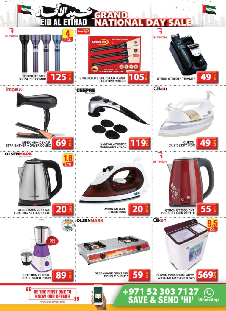 Grand-Hypermarket-Promotions-Jebel-Ali&Mini-Jebel-Ali-November-28-2024-27