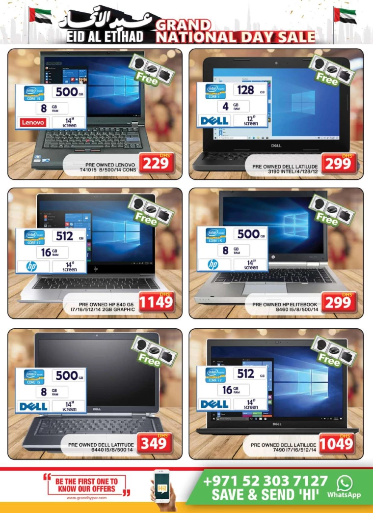 Grand-Hypermarket-Promotions-Jebel-Ali&Mini-Jebel-Ali-November-28-2024-28