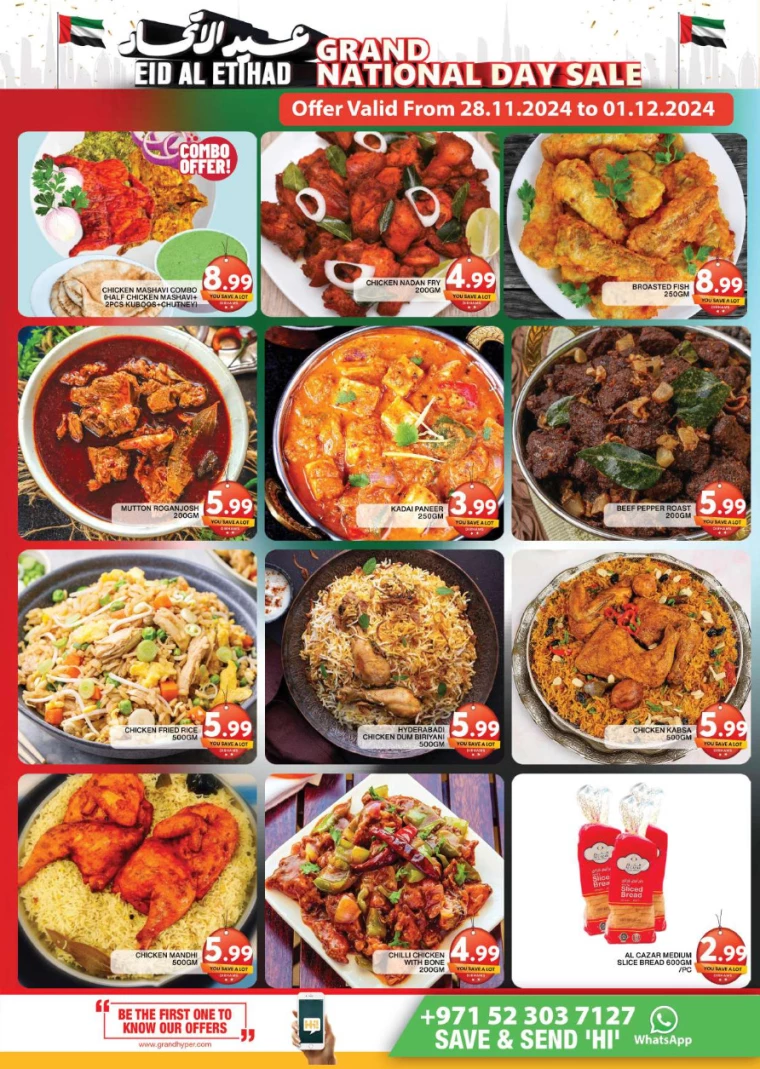 Grand-Hypermarket-Promotions-Jebel-Ali&Mini-Jebel-Ali-November-28-2024-3