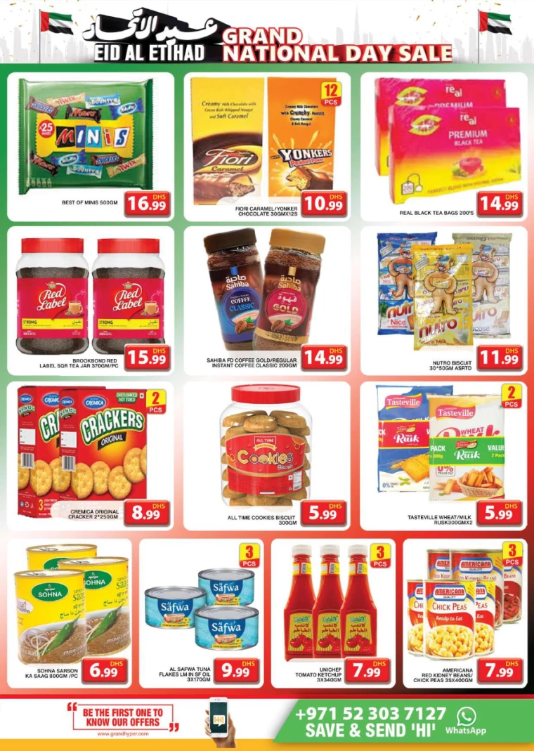 Grand-Hypermarket-Promotions-Jebel-Ali&Mini-Jebel-Ali-November-28-2024-5