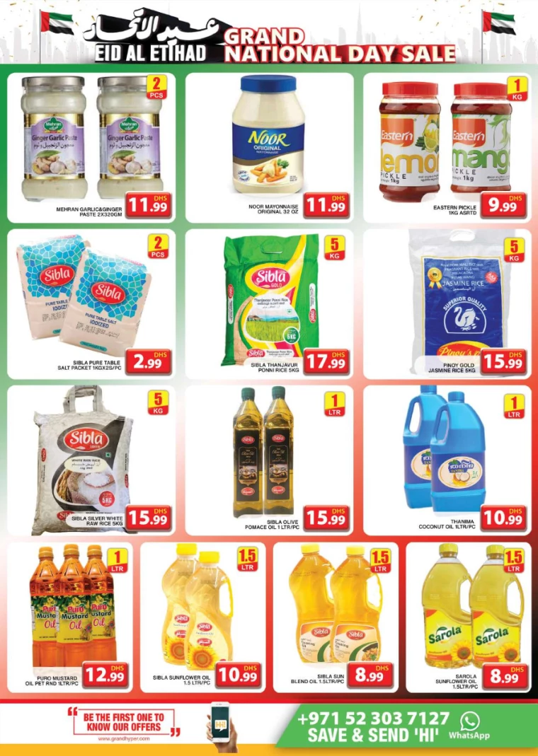 Grand-Hypermarket-Promotions-Jebel-Ali&Mini-Jebel-Ali-November-28-2024-6