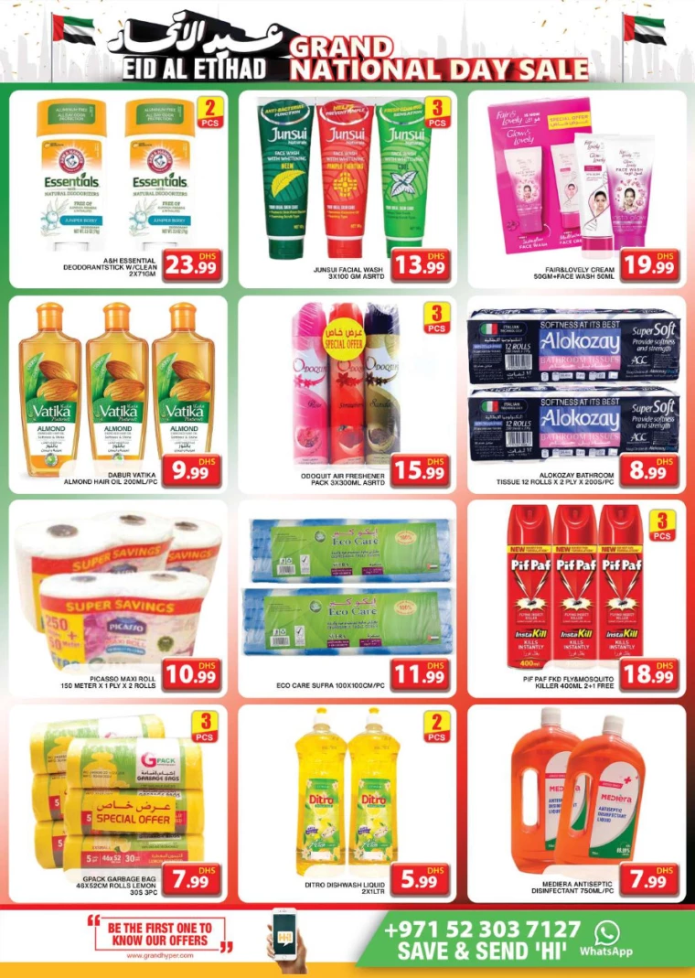 Grand-Hypermarket-Promotions-Jebel-Ali&Mini-Jebel-Ali-November-28-2024-9