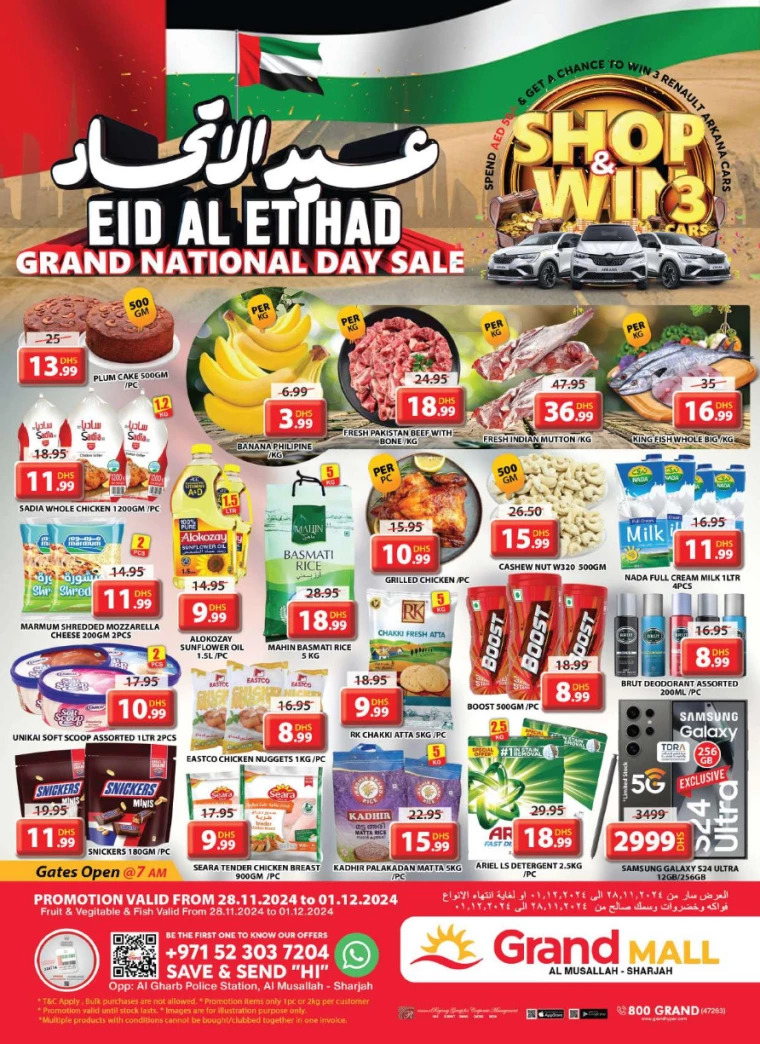 Grand-Hypermarket-Discounts-All-Branches-November-28-2024-0