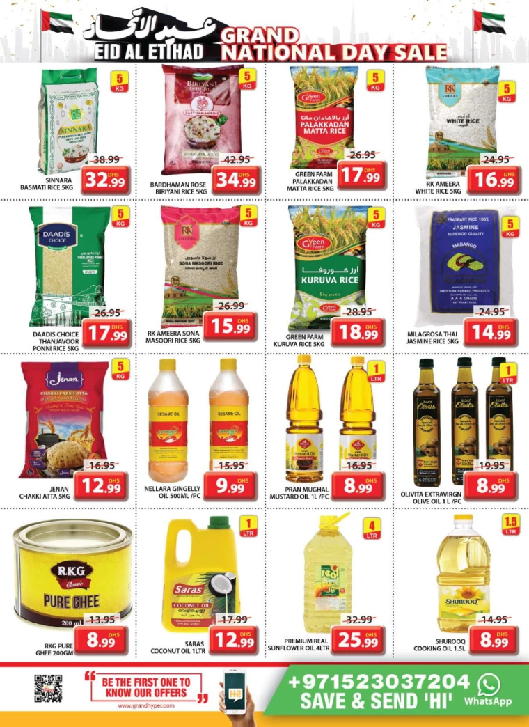 Grand-Hypermarket-Discounts-All-Branches-November-28-2024-12