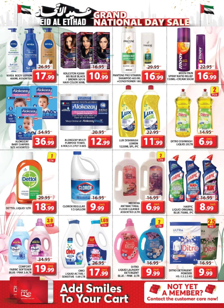 Grand-Hypermarket-Discounts-All-Branches-November-28-2024-16